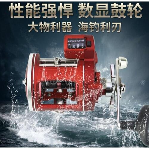 2019 Red 12BB Fishing Reel Fishing Big Fish Lures Cast Drum Wheel 12BB ACL30 Containing Fish Line Counter Tsurinoya Sea Boat