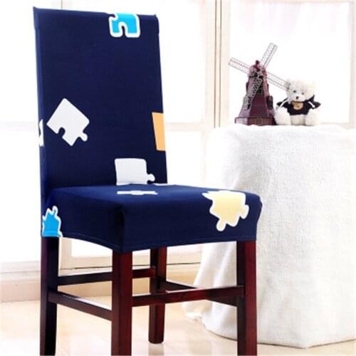 40 1pc Universal Stretch Chair Cover Household Elastic Anti-fouling Chair Cover Hotel Dining Office Computer Seat Cover