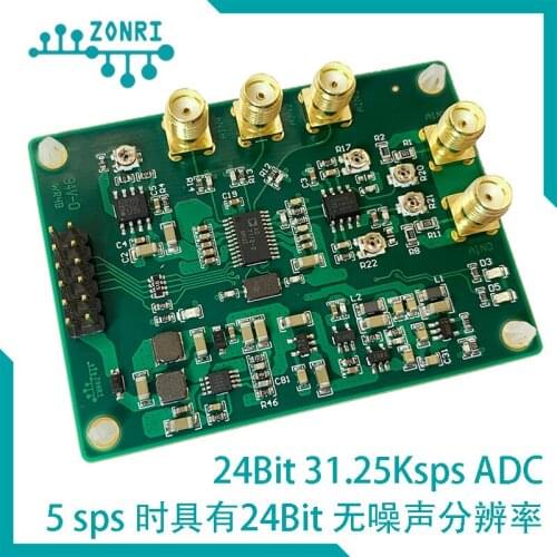 AD7172-2 / 31.25Ksps/24Bit ADC Module / Differential Bipolar Input