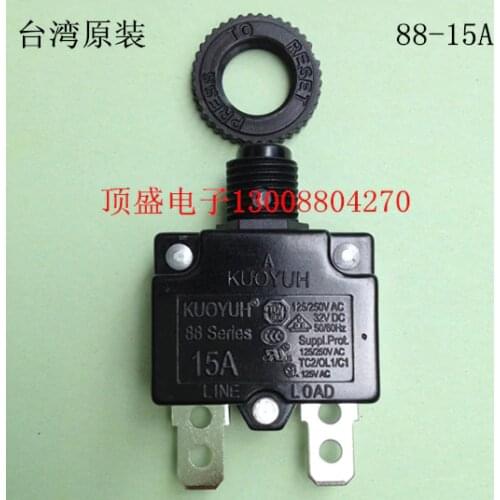 88 Series 3A 4A 5A 6A 7A 8A 9A 10A 12A 13A 14A 15A 16A 18A 20A 25A Circuit Breaker Overload Switch Over Current Protector KUOYUH