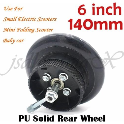 Electric scooter PU tire tyre 6 inch 5.5 inch 140mm polyurethane solid rear wheel suitable for small electric scooter baby car