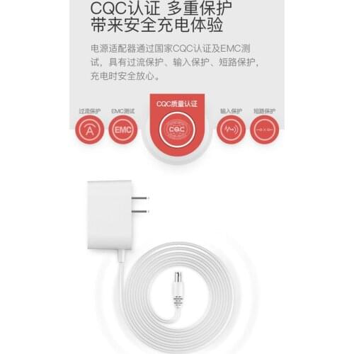 Original Charger adapter Cable Plug 1.5m Spare Parts For Deerma VC20