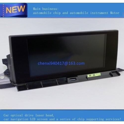 Original 8" inch plastic cover with the glass display For LEXUS NX200T NX300T GPS car navigation