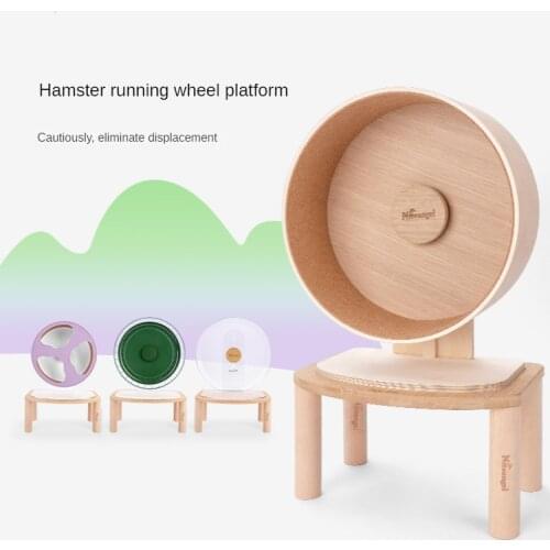 Ha mster Running Wheel Platform Anti-displacement Hamster Golden Bear Platform Hamster Cage Landscaping Hamster Accssoreies