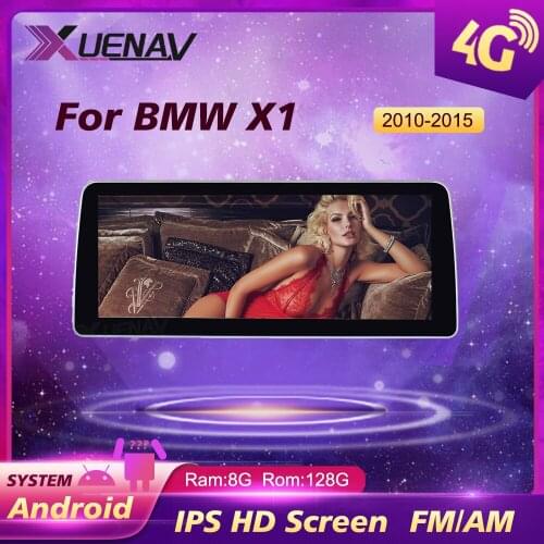 Car Radio FOR BMW X1 2010 2011 2012 2013 2014 2015 GPS Navigation Stereo Player 128G Android multimedia dvd radio tape recorder