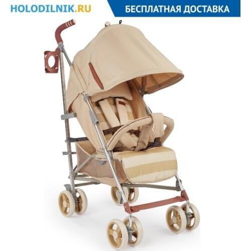 Happy Baby Children's Transport