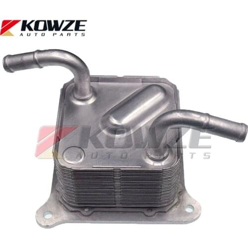 KOWZE A/T Oil Cooler Assy for Nissan NISSAN MARCH 2010- 21606-3JX0A
