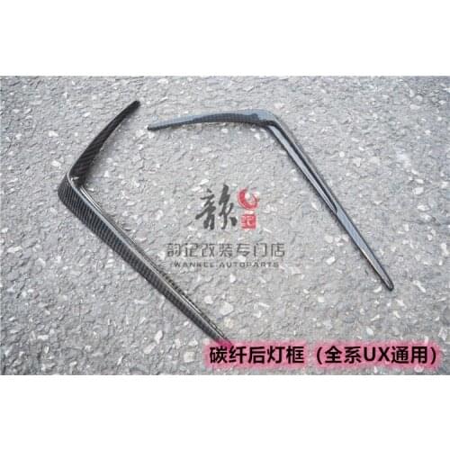 Fit for Lexus UX modified UX200/UX260h modified TOMS carbon fiber front and rear bumper air knife