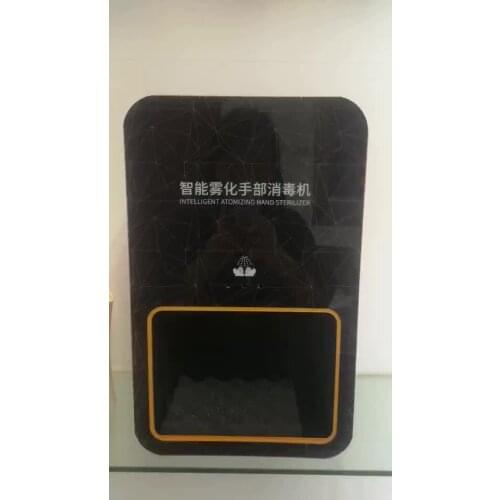 Factory Supply 2000ml/4000ml tank sterilization machine