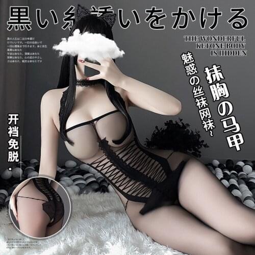 Women Sexy Stockings Full Romper For Women Intimates Black Tights Sex Lingerie Medias de mujere Jumpsuit Halter Bodystockings