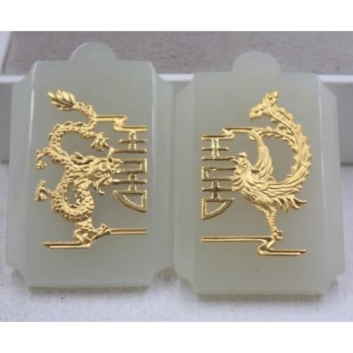 2PCS Fine 24K Yellow Gold &Hetian Jade Pendant Card Wedding Shaped Dragon Phoenix Lover Pendant 46*30mm