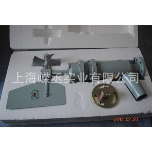 702 Goods For Sports And Recreation