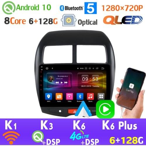 6G+128G QLED 1280*720P Android 10 For Mitsubishi ASX Peugeot 4008 Citroen AHD 1080P HDMI GPS Radio Car Multimedia Player CarPlay