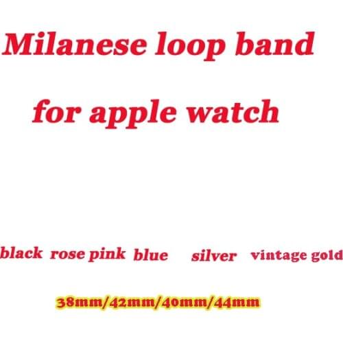 Magnet metal strap for Apple Watch Band Series 5 4 Milanese loop belt for iwatch 3/2/1 bracelet Stainless Steel 38/42 40mm 44mm