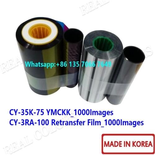 1Set Compatible JVC Ribbon CY-35K-75 YMCKK 750 Prints and Retransfer Film CY-3RA-100 Made in South Korea JVC CX320 CX330 CX7000