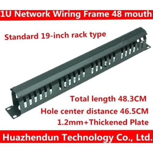 1U standard 19inch rack type Network Wiring Frame Network Cabinet Wiring 48-port network wiring rack cabinet wiring groove