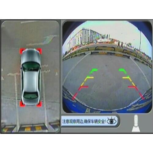 Car security system Seamless 360 degree Bird View Car Monitoring parking System Panoramic View All round Camera DVR recording