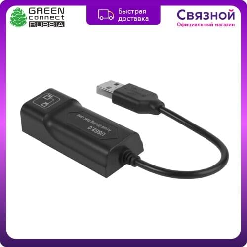 Greenconnect Smartphones And Accessories