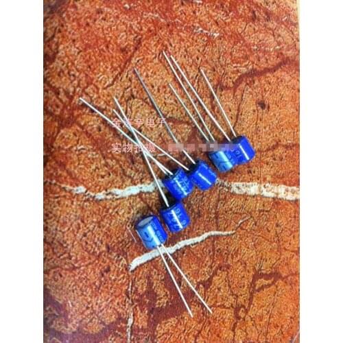 Original new 100% SS series 16V4.7UF 4X6 DIP organic semiconductor solid state capacitor 16SS4R7M (Inductor)