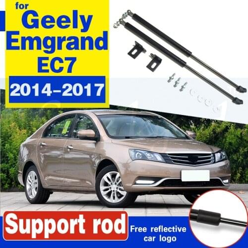 For Geely Emgrand EC7 2014-2017 Front Hood Gas Lift Support Shock Strut Bars Damper support support rod holder bracket strut rod