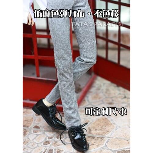 1/3 1/4 scale BJD accessories trousers doll clothes for SD.Not included doll, shoes and other accessories NO0414