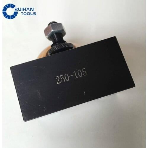 250-105 Morse taper holder for driling quick change tool post and tool holder