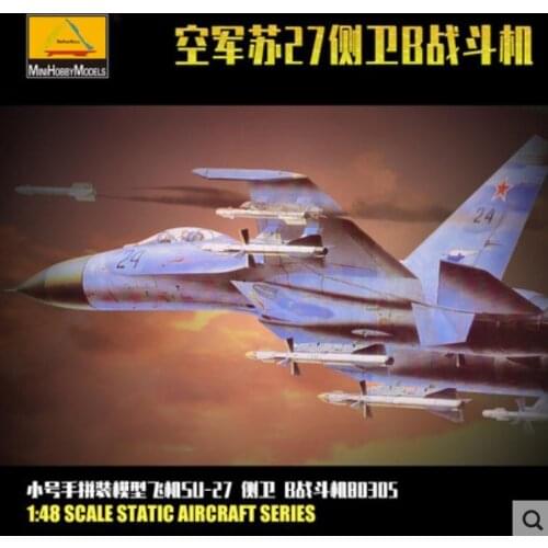 Trumpeter Minihobby 80305 1/48 SU-27 FLANKER B model kit