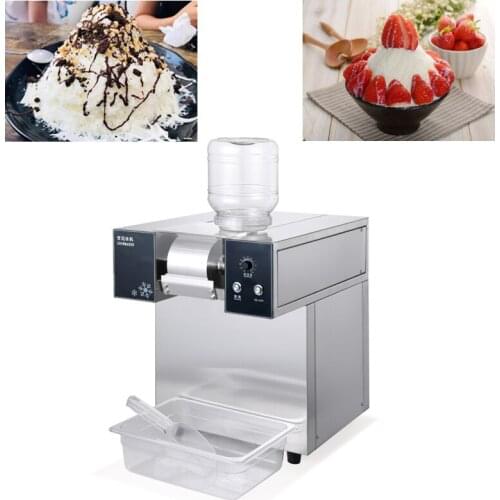 Commercial stainless steel water-cooled ice crusher snow ice machine snow ice machine ice crusher smoothie machine