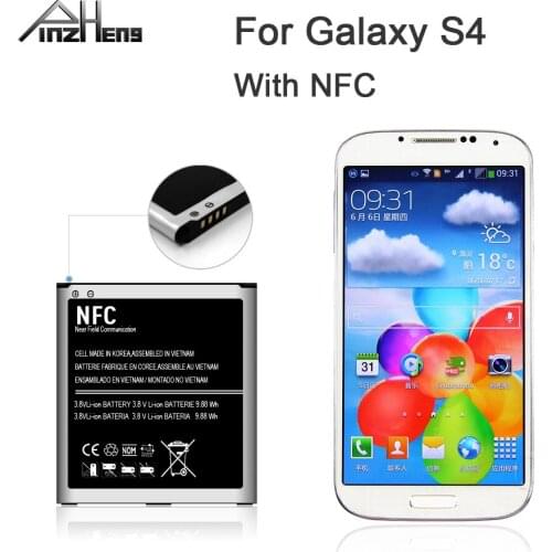 PINZHENG Samsung Phone Batteries