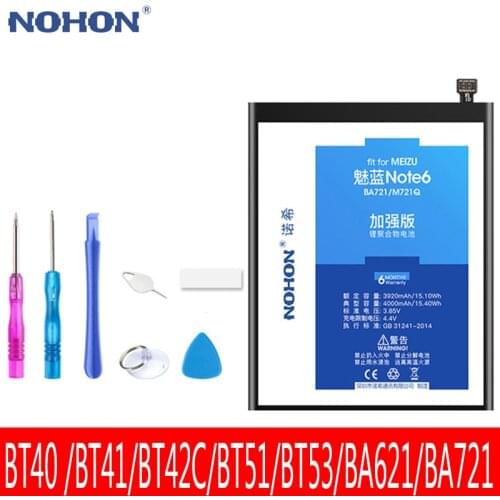Original Battery Real High Capacity Bateria For Meizu MX4 MX5 MX6 Pro M2 M5 M6 Note Pro 6S BT40 BT41 BT51 BT42C BT53 BA621 BA721