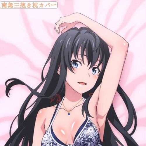 Anime My Youth Romantic Comedy Is Wrong As I Expected Yukinoshita Yukino Dakimakura Hugging Body Pillow Case Cushion Cover