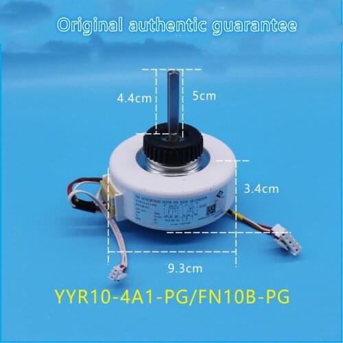 Applicable Gree air conditioner inner motor 1p inner fan motor Original FN10B-PG YYR10-4A1-PG