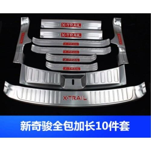Stainless Steel Rogue Steel Rear Bumper Protector Sill fit For Nissan X-Trail T32 2014-2016