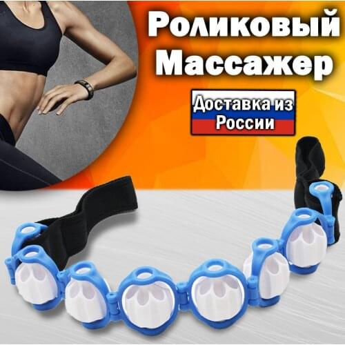 Ассорти Товаров Fitness And Bodybuilding Products