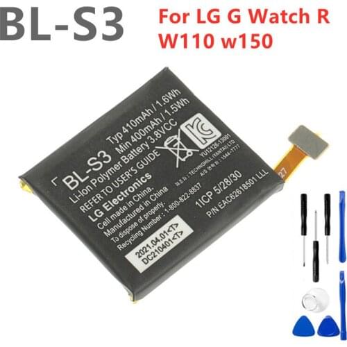 BL-S3 410mAh Original Replacement Battery For LG G Watch R W110 W150 Watch Battery + Free Tools