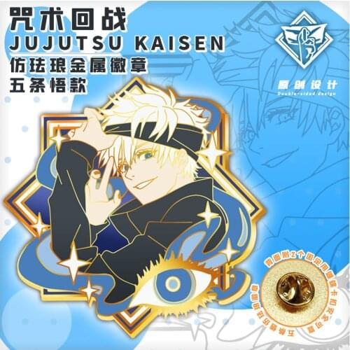 Metal Badge Gojo Satoru Anime Jujutsu Kaisen Button Brooch Pins Collection Medal Costume Props Souvenir Cosplay Xmas Gifts