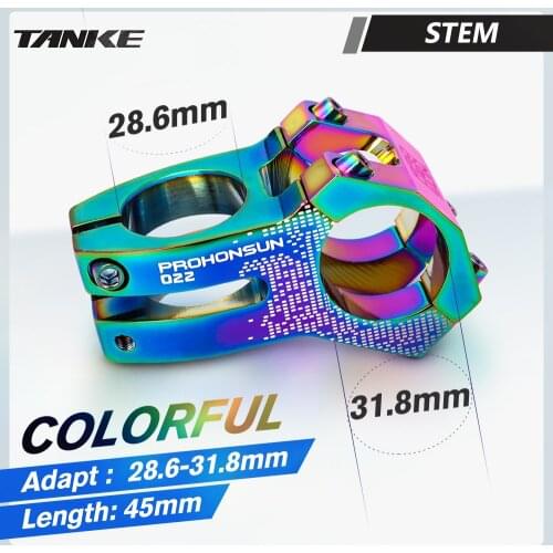 PROHONSUN Cycling Products