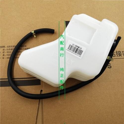 Coolant Kettle/Vice kettle for Geely Emgrand8 EC8 EC820 EC825 water return kettle