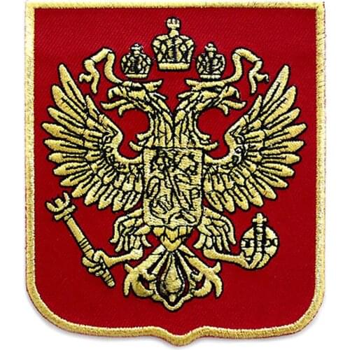 Russian eagle patches russia embroidery