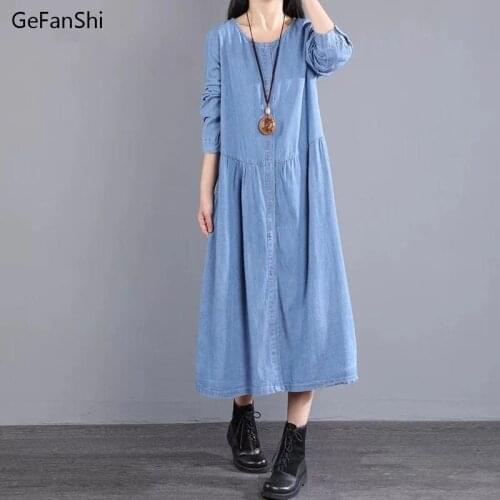 GeFanShi Fashion Denim Dresses