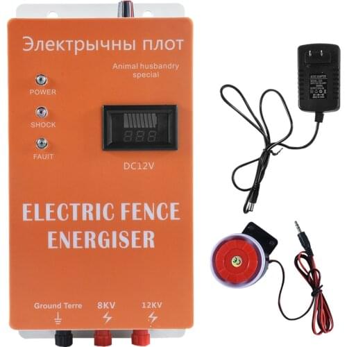 5/10/20/30/40 KM Electric Fence High Voltage Pulse Controller Horse Cattle Poultry Farm Animal Fence with Alarm 2021 Upgraded