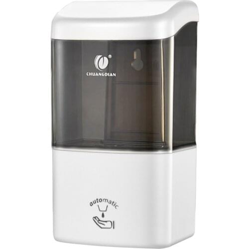 CHUANGDIAN Home Hotel Bathroom Shower Wall Mount Pump Automatic Lotion Foam Soap Container Dispenser Shampoo Box
