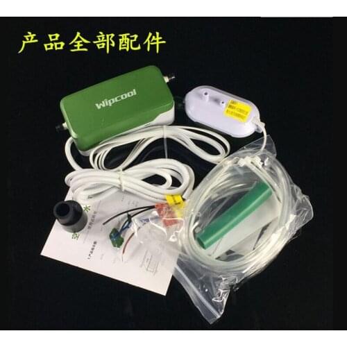 PC-40B automatic drain electric air conditioning drain pump condensate lifting pump