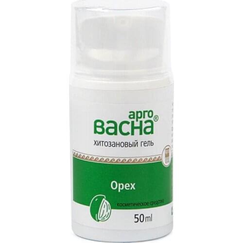 Вектор ПРО Goods For Beauty And Health