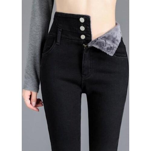 VGVYJLGFV Women's Skinny Jeans