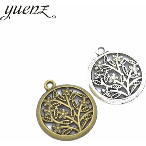 YuenZ 10pcs 2 Colors Antique silver color Zinc alloy flower Jewelry DIY Charms Pendant Necklace,Eearrings 26*23mm Q167