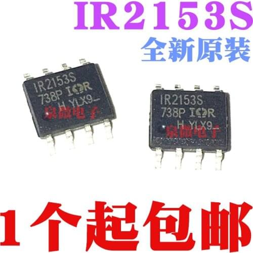 100% Original New In Stock IR2153S IR2153STRPBF