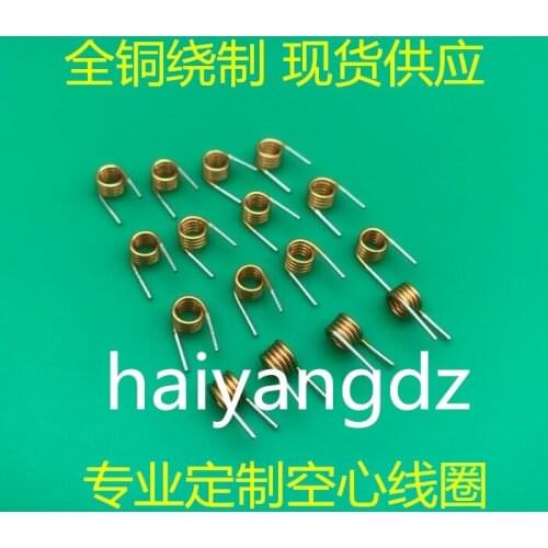 500pcs/4.5T Hollow coil FM Hollow inductors 3.0*4.5T*0.7 Line
