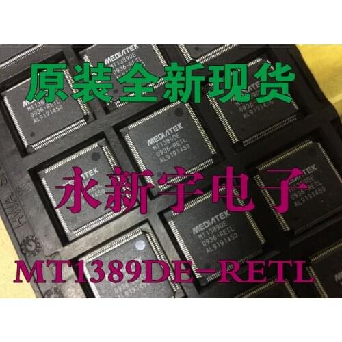 Mt1389de mt1389de-leal mt1389de New&original