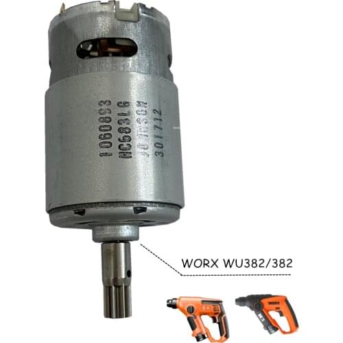 DC 12V WU382/382 Rechargeable electric hammer Impact drill Motor 8 teeth 8T Gear